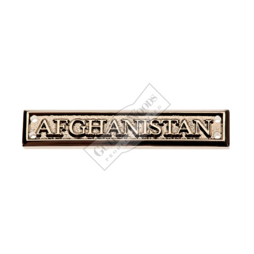 230 FS Afghanistan Bar